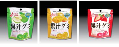 products